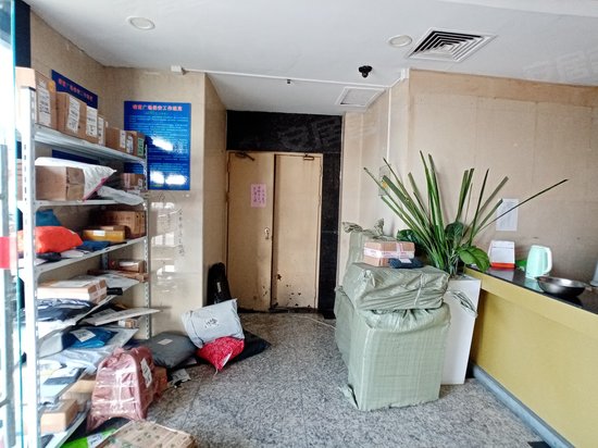 瑞富广场(办公) 