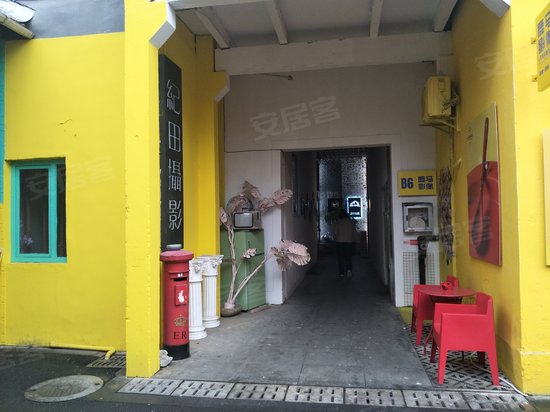 杭州市大学生创业园馒头山园区 