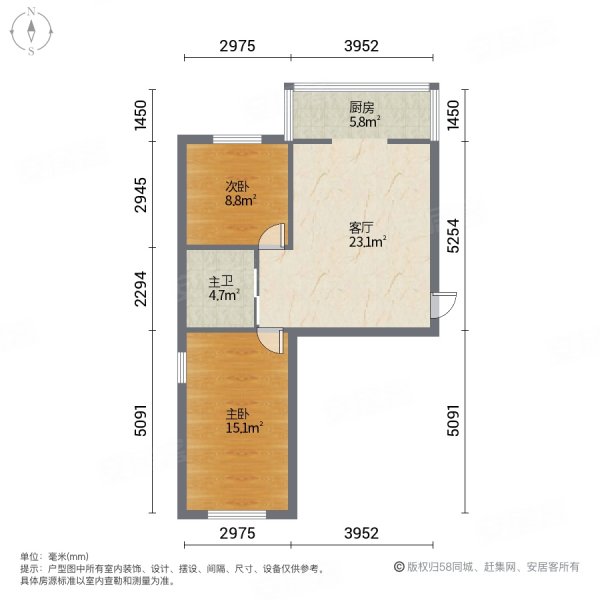 汇源小区(苏家屯)2室1厅1卫84.24㎡南北35万