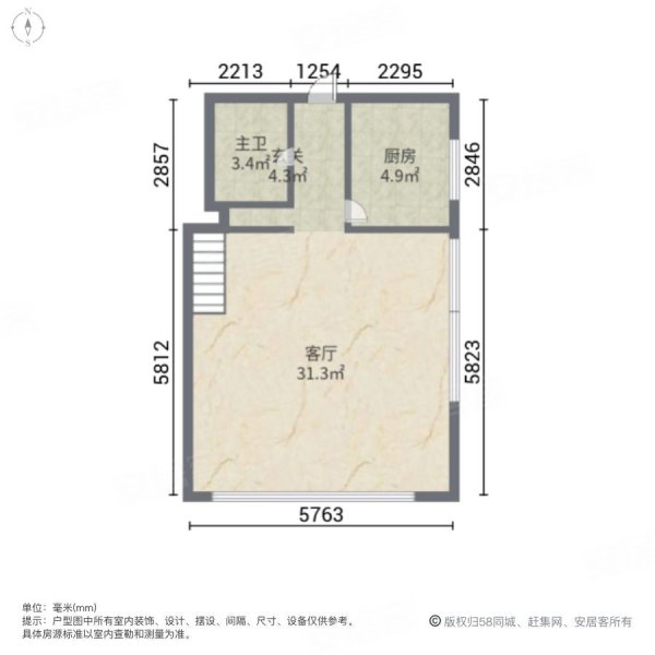 金叶城市公寓1室1厅1卫51.83㎡东北53万