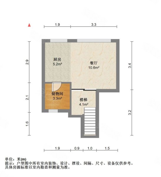 海天花园(公寓住宅)3室2厅3卫159㎡南北655万