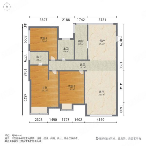 户型图