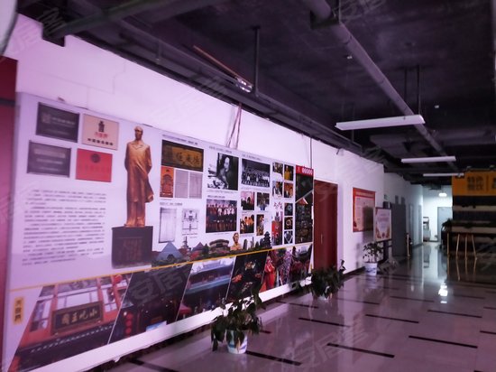 金茶科技产业园 