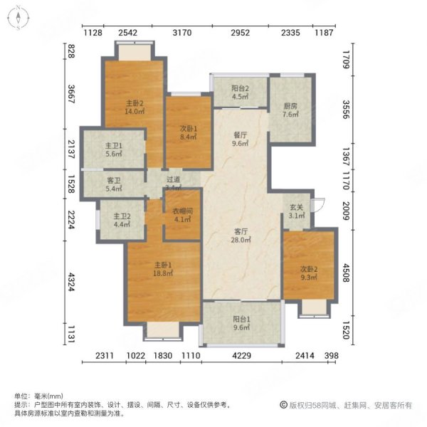 湖畔新城花园小区的房子户型方正,国华湖畔新城二手房,259万,4室2厅,3