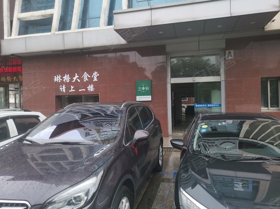 城东国际商务中心 