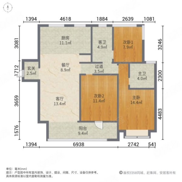 华耀城佳兆业水岸新都二手房,115万,3室2厅,2卫,136平米-洛阳安居客