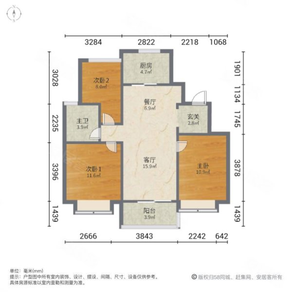 如意湖畔,地铁口旁,柏景湾精装洋房飞机户现房,云湖旁现房
