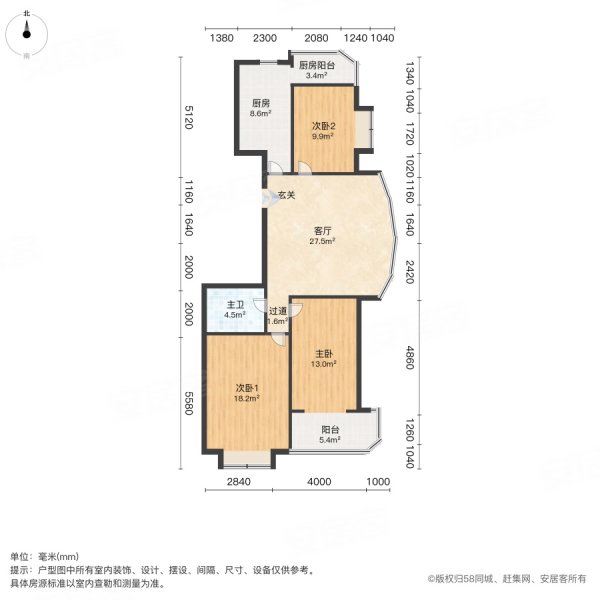 丽华苑3室2厅1卫113.17㎡南北135万