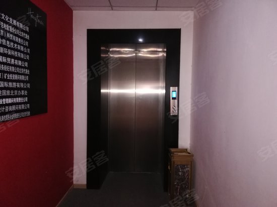 宏天商务中心(东直门) 