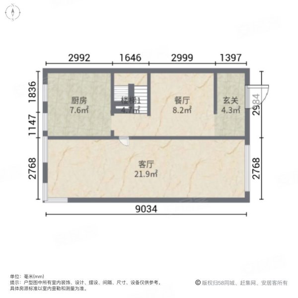 金地紫乐澜庭(别墅)3室2厅2卫131㎡南北127万