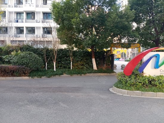 运河广告产业大厦 