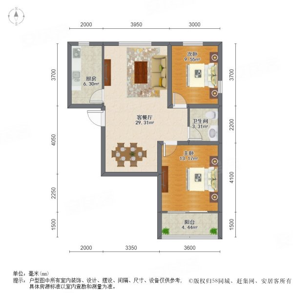 爱菊欣园2室2厅1卫89.92㎡南北105万