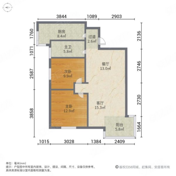 阳西江南庭院户型图图片