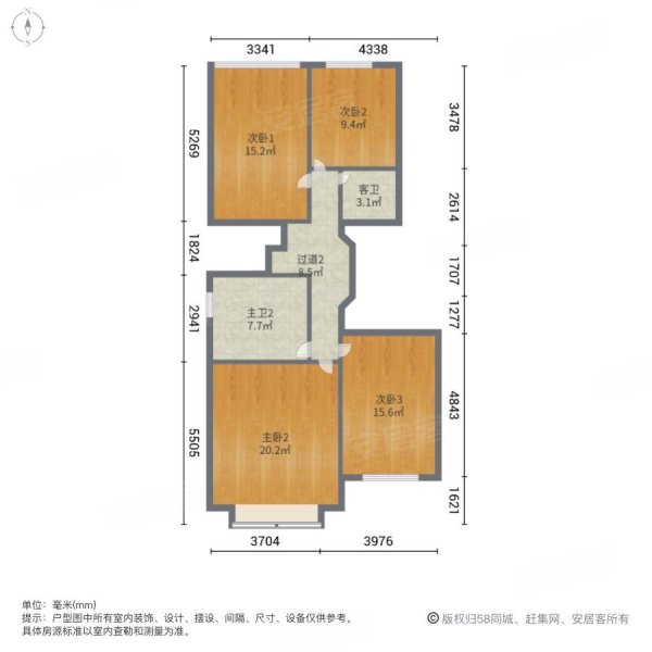 中海国际社区(B区别墅)5室2厅3卫258.57㎡南北498万