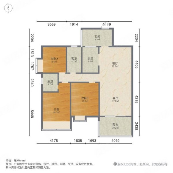 信宜东汇城户型图图片