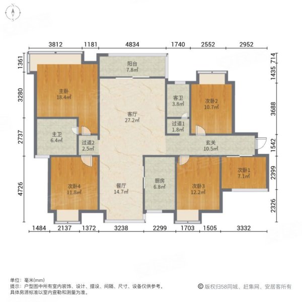 融创收官王炸b2区超大户型提前出售