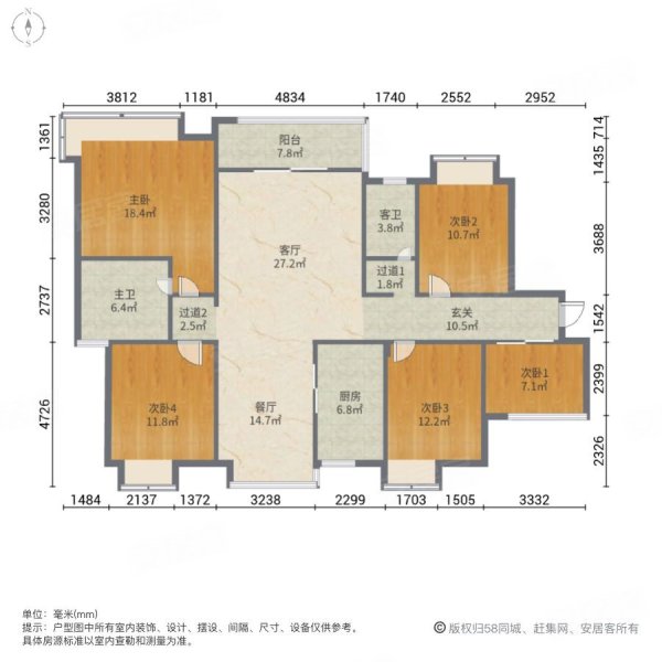 广州融创文旅城5室2厅2卫139.48㎡南北388万