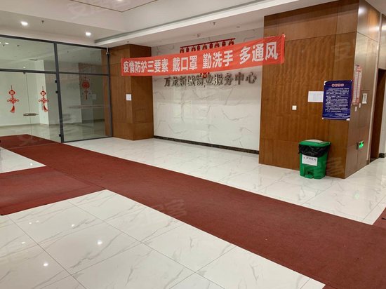 万龙台北明珠(商住楼) 