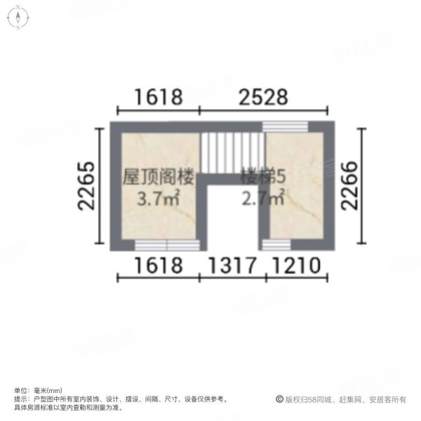 国际商务花园(别墅)4室2厅2卫238.31㎡南北208万