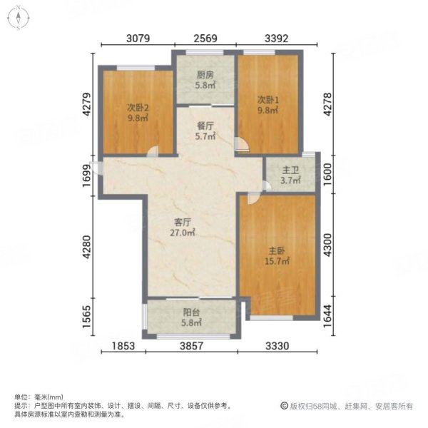 方阳百合苑3室2厅1卫93㎡南北104万