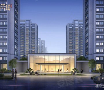 绿城盐官理想水镇1