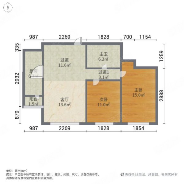 北岸明珠2室1厅1卫96.09㎡南北87万