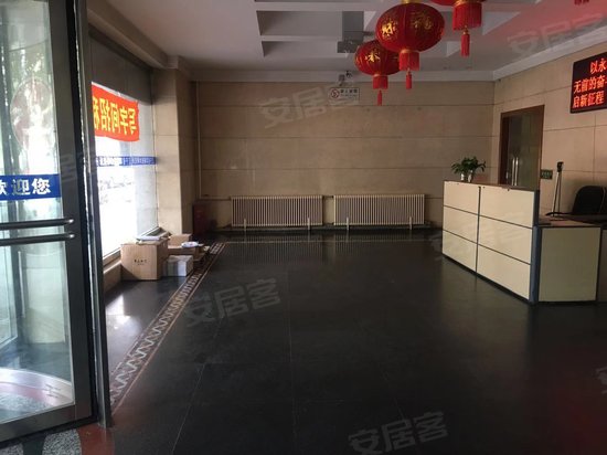 辽宁省印刷技术研究所 