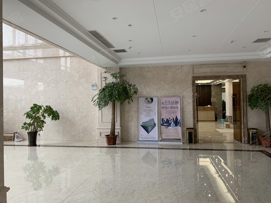 西雅图创新产业园 