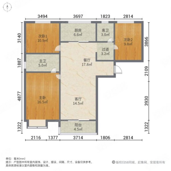 西安房产网>西安二手房>长安二手房>大学城二手房>万科城润园>600_600