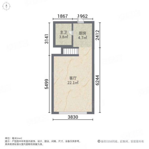 萨尔斯堡(商住楼)2室1厅1卫48㎡南70万