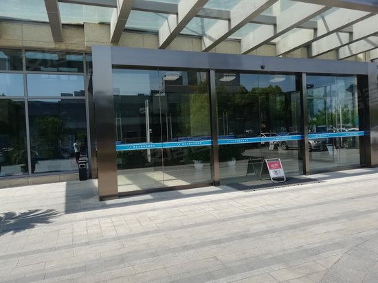 新东方国际科技中心 