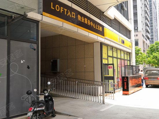 星光国际(二期商住楼)