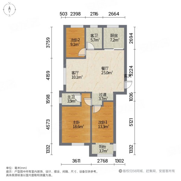 金玉二园户型图图片