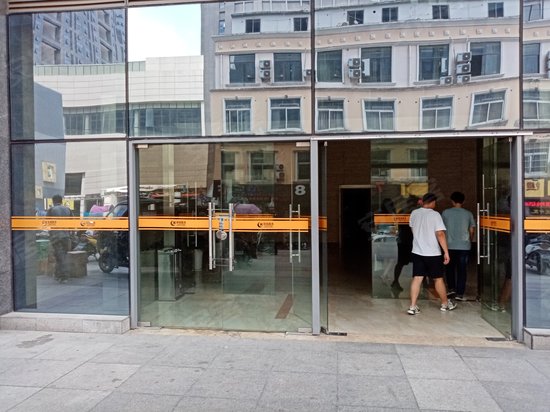 东方广场写字楼 