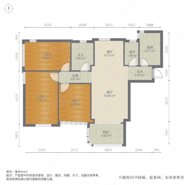 光山东方名都户型图图片