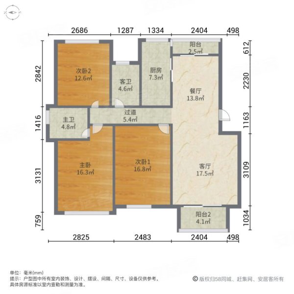 阳泉东城水岸户型图图片