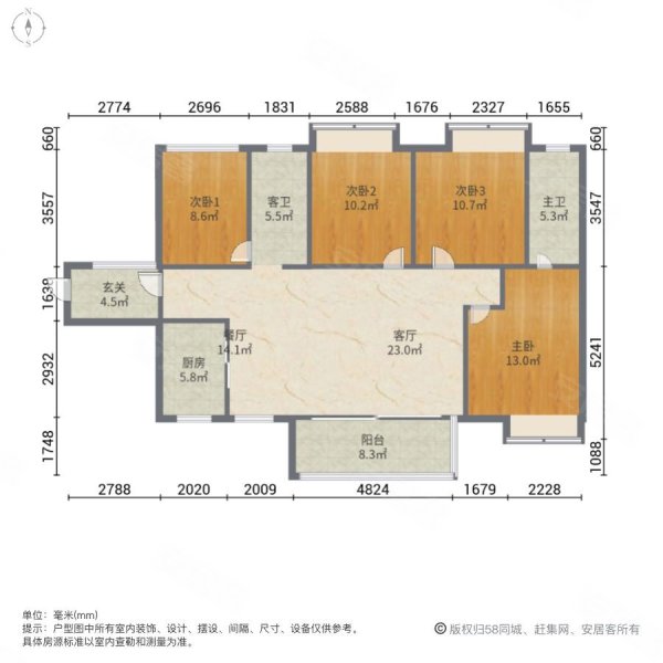 佛山房产网>佛山二手房>南海二手房>平洲二手房>万科金域蓝湾二期>600