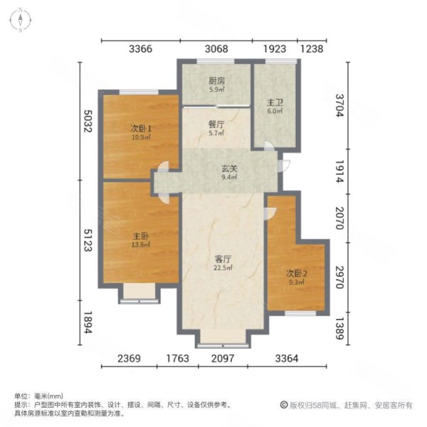 钻石花苑3室2厅1卫105㎡南北78万