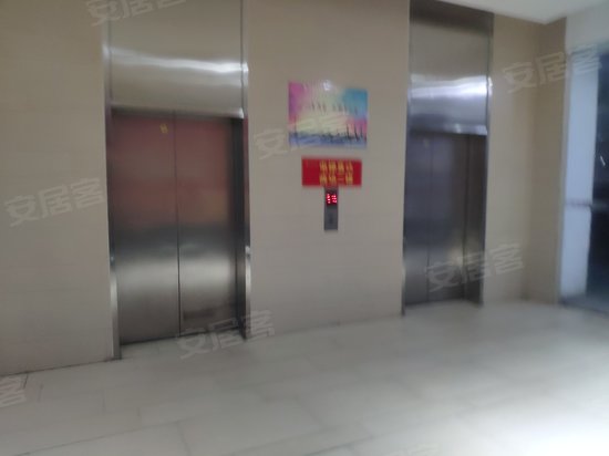 新塘东凌广场(办公) 