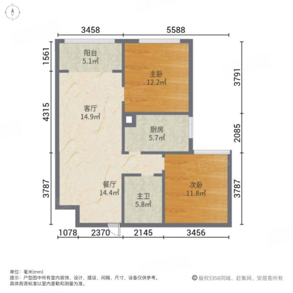 东府嘉和2室2厅1卫93.41㎡南38万