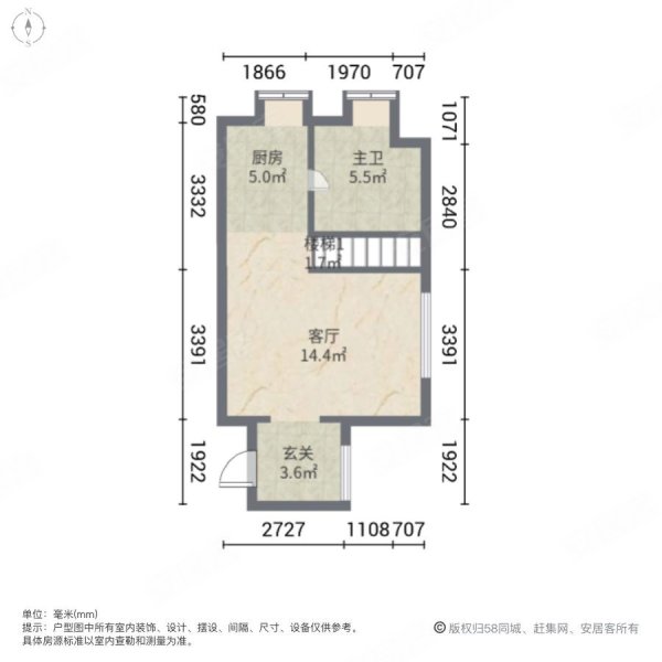 首尔甜城方立方2室1厅1卫33㎡南北24.5万