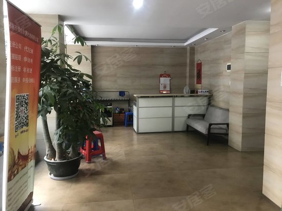 德冠廷商务中心 