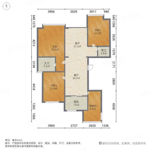 榮盛華府房齡新高樓層採光充足板樓有電梯停車方便