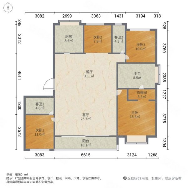 好房接地气绿城凤起潮鸣洋房