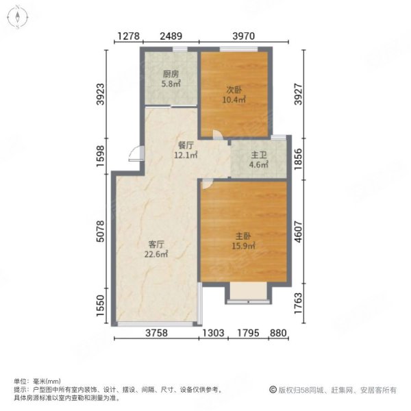 金汇香郡2室2厅1卫88㎡南北45万