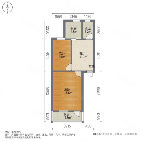 望贤小区公租房户型图图片