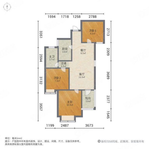 华强旁8号线地铁口 建业精装3房 家具家电全送 诚心卖,五龙新城香榭园