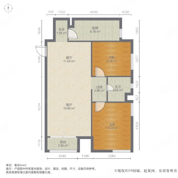 阳光100国际新城户型图图片