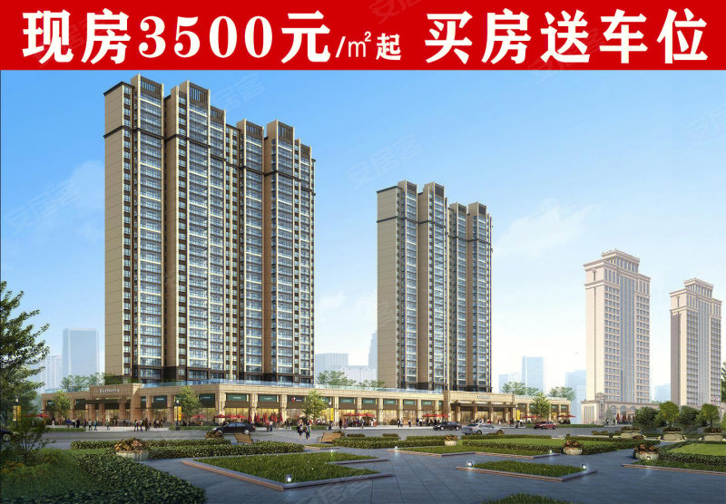 永州大市场3室2厅130.2㎡46万二手房图片