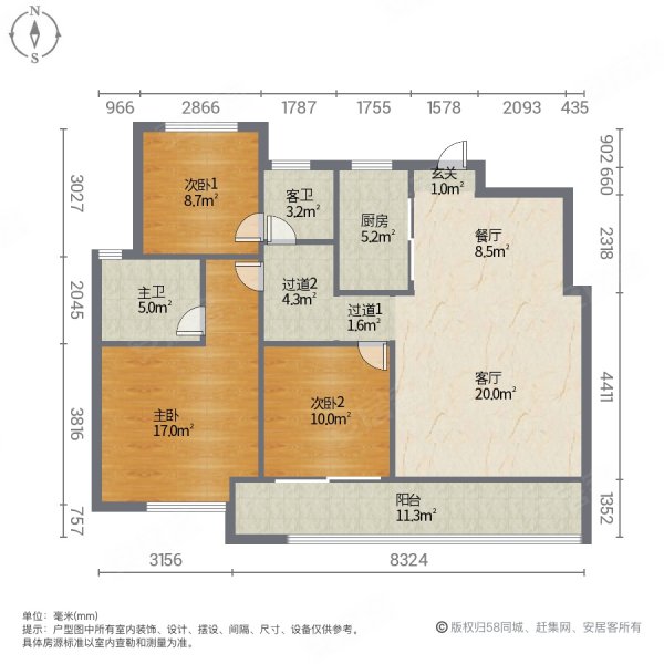 巨源国际花园3室2厅2卫108㎡南北58万